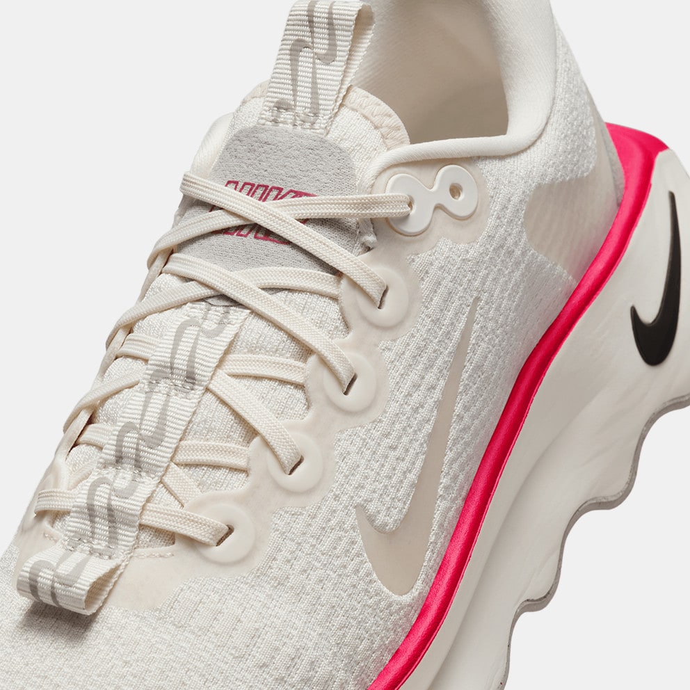 Nike Motiva