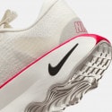 Nike Motiva
