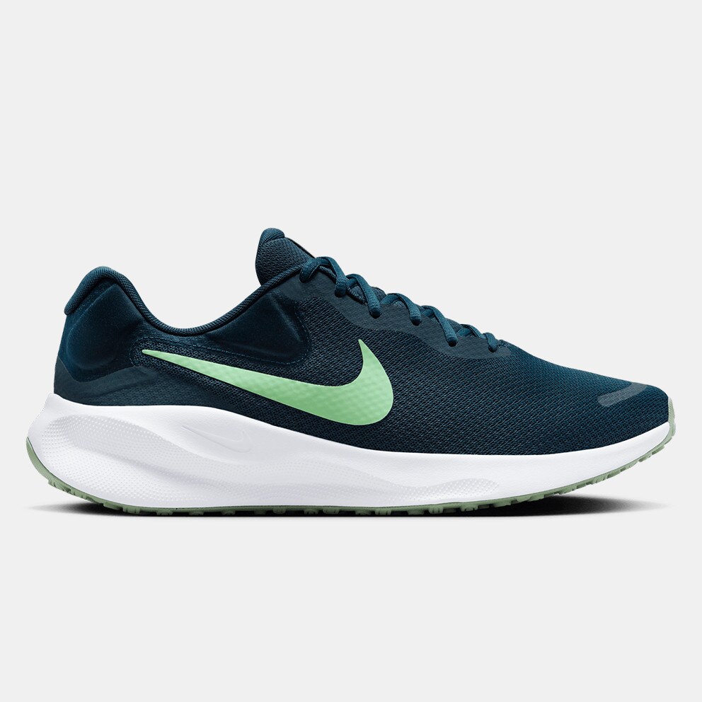 Nike outlet online store greece clearance