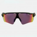Oakley Radar EV Path  Γυαλιά Ηλίου
