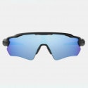 Oakley Radar EV Path  Γυαλιά Ηλίου