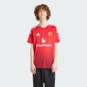 adidas Mufc H Jsy