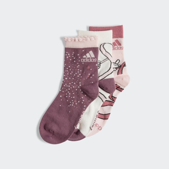adidas Lk Md 3Pp So