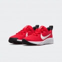 Nike Star Runner 4 Παιδικά Παπούτσια για Τρέξιμο