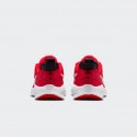 Nike Star Runner 4 Παιδικά Παπούτσια για Τρέξιμο