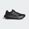 adidas Supernova GORE-TEX Running Shoes