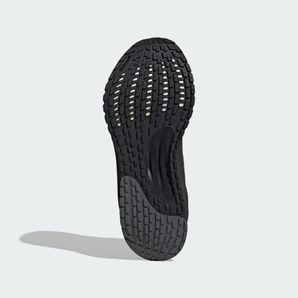 adidas Supernova GORE-TEX Running Shoes