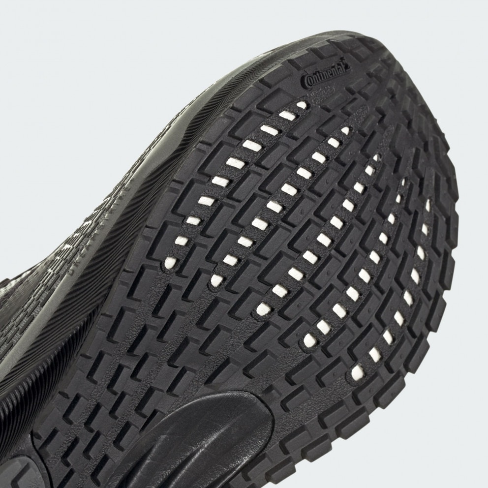 adidas Supernova GORE-TEX Running Shoes