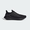adidas-pureboost-5
