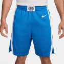 Nike Dri-FIT Greece Olympics 2024 Limited Road Men's Shorts