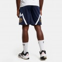Nike NBA Denver Nuggets Dri-FIT Aνδρικό Σορτς
