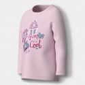 Name it Nmfveen Ls Top