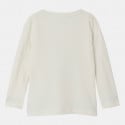 Name it Nmfveen Ls Top