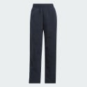 adidas Adidas Basketball Woven Snap Pants