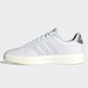 adidas Advantage 2.0