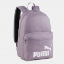 Puma Phase Unisex Σακίδιο Πλάτης 22L