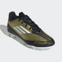 adidas F50 Club Messi Fxg Παιδικά Ποδοσφαιρικά Παπούτσια