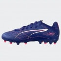 Puma Ultra 5 Play Mg Ανδρικά Ποδοσφαιρικά Παπούτσια