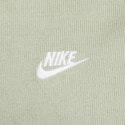 Nike Men’s Club Harrington Dry Jacket Men’s Jacket