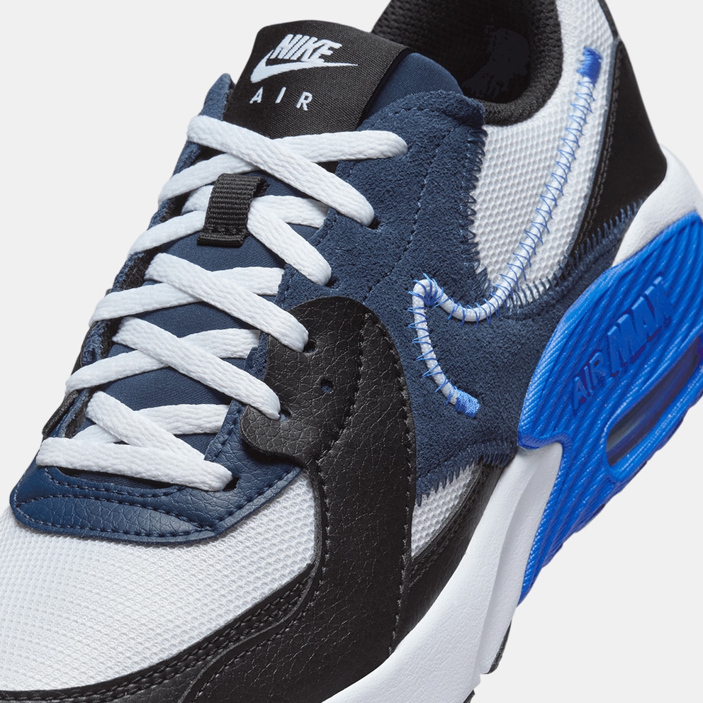 Nike Air Max Excee Παιδικά Παπούτσια