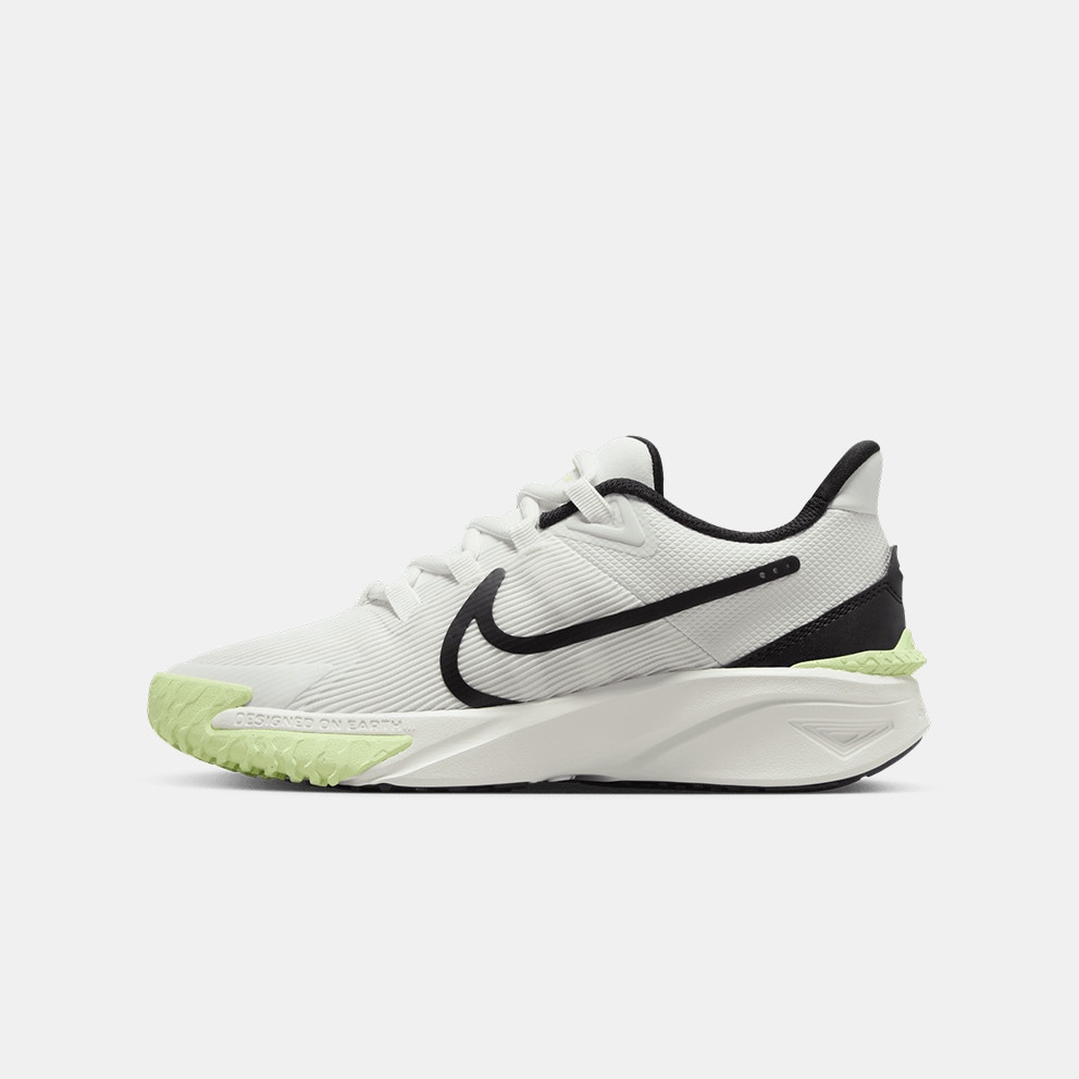 Nike Star Runner 4 Παιδικά Παπούτσια