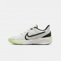 Nike Star Runner 4 Παιδικά Παπούτσια