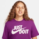 Nike Just Do It Swoosh Ανδρικό T-Shirt
