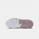 Nike Air Max Excee Kids' Shoes