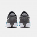 Nike Air Zoom G.T. Cut Academy Aνδρικα Μπασκετικά Παπούτσια