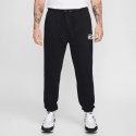 Nike French Terry Ανδρικό Παντελόνι Φόρμας
