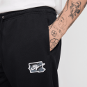 Nike French Terry Ανδρικό Παντελόνι Φόρμας