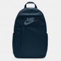 Nike Elemental Unisex Σακίδιο Πλάτης