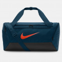 Nike Nk Brsla S Duff - 9.5 (41L)