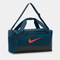 Nike Nk Brsla S Duff - 9.5 (41L)