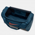 Nike Nk Brsla S Duff - 9.5 (41L)