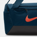 Nike Nk Brsla S Duff - 9.5 (41L)