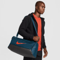 Nike Nk Brsla S Duff - 9.5 (41L)