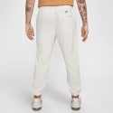 Nike French Terry Men's Sweatpants