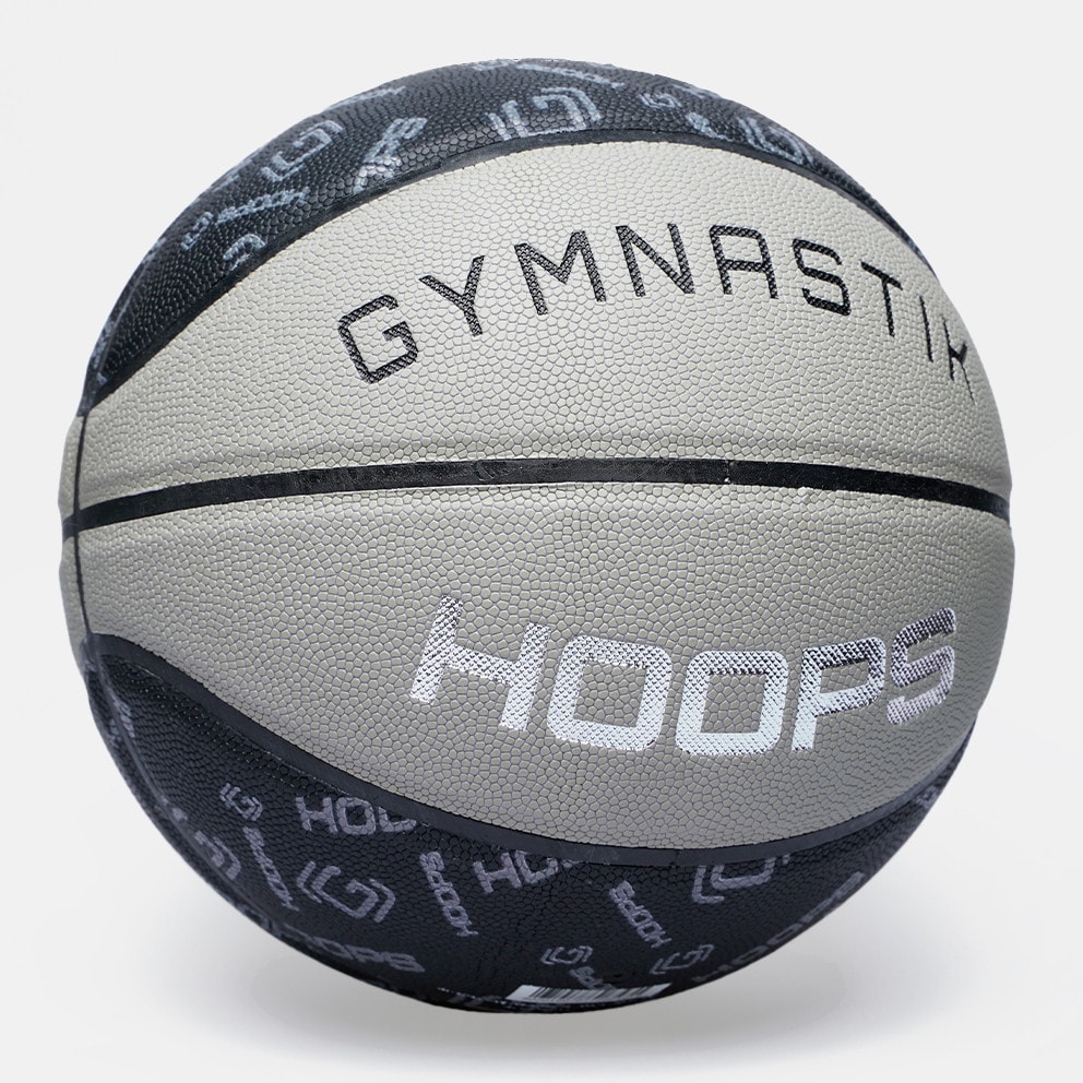 GYMNASTIK Hoops Μπάλα Μπάσκετ