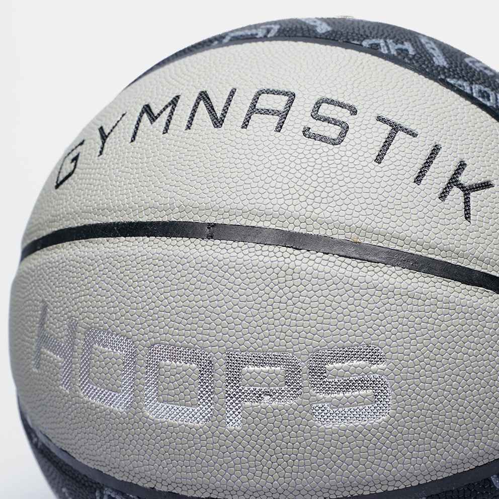 GYMNASTIK Hoops Μπάλα Μπάσκετ