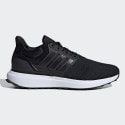 adidas-sportswear-ubounce-dna