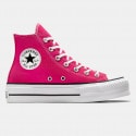 converse-chuck-taylor-all-star-lift-platform