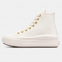 Converse Chuck Taylor All Star Move Tonal Canvas Παιδικά Μποτάκια