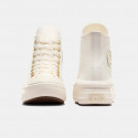 Converse Chuck Taylor All Star Move Tonal Canvas Παιδικά Μποτάκια