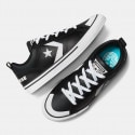 Converse Pro Blaze Leather Παιδικά Παπούτσια