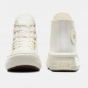 Converse Chuck Taylor All Star Move Tonal Canvas Κids' Boots