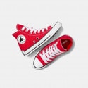 Converse Chuck Taylor All Star Sketch Παιδικά Μποτάκια