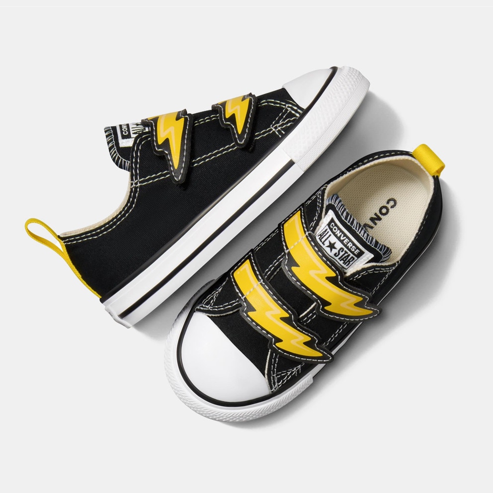 n Infants Shoes Black A08376C converse Fastbreak Chuck Taylor All Star Electric Bolt Easy converse Fastbreak Court Ready Graphic Erkek Beyaz Tu002DShirt