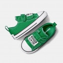 Converse Chuck Taylor All Star Sketch Easy On Ιnfants' Shoes