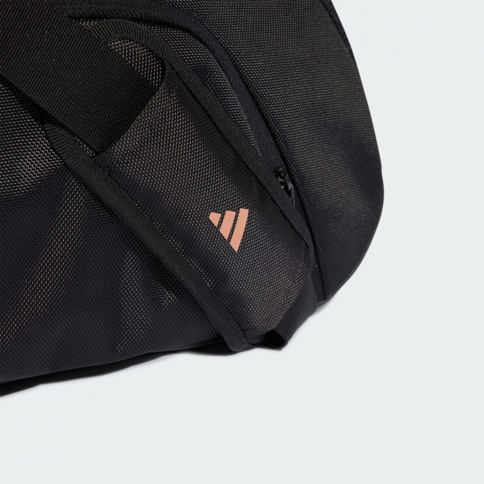adidas Fc Bayern Away Duffel Bag